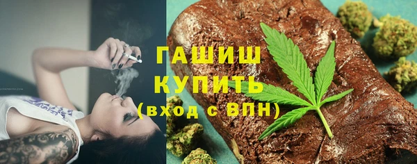 дживик Верхний Тагил